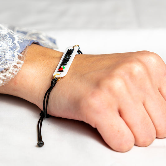 I Heart Palestine Bracelet Pair: Waxed Cord Jewelry